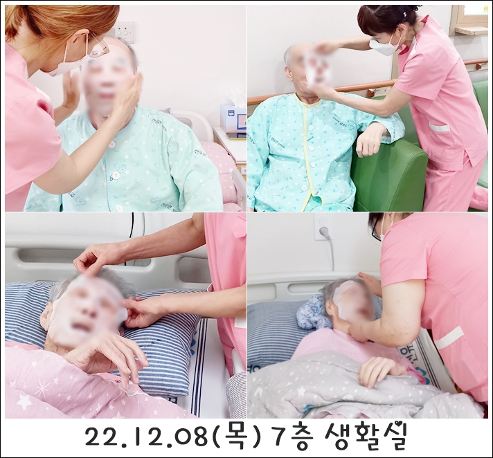 4e1fb16dbc8ac52882fee6238bbf8e65_1701845