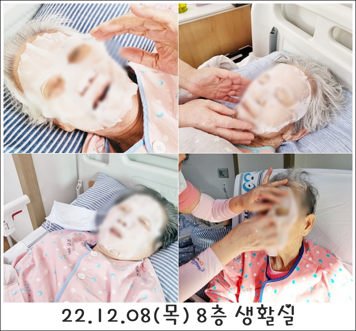 4e1fb16dbc8ac52882fee6238bbf8e65_1701845