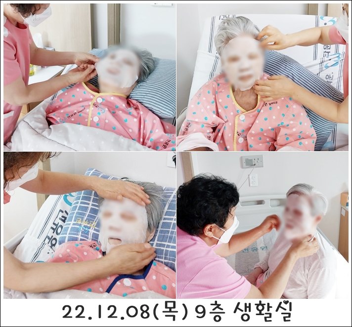 4e1fb16dbc8ac52882fee6238bbf8e65_1701845