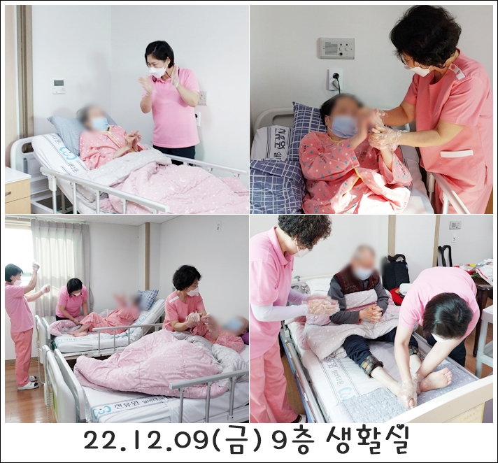 4e1fb16dbc8ac52882fee6238bbf8e65_1701845