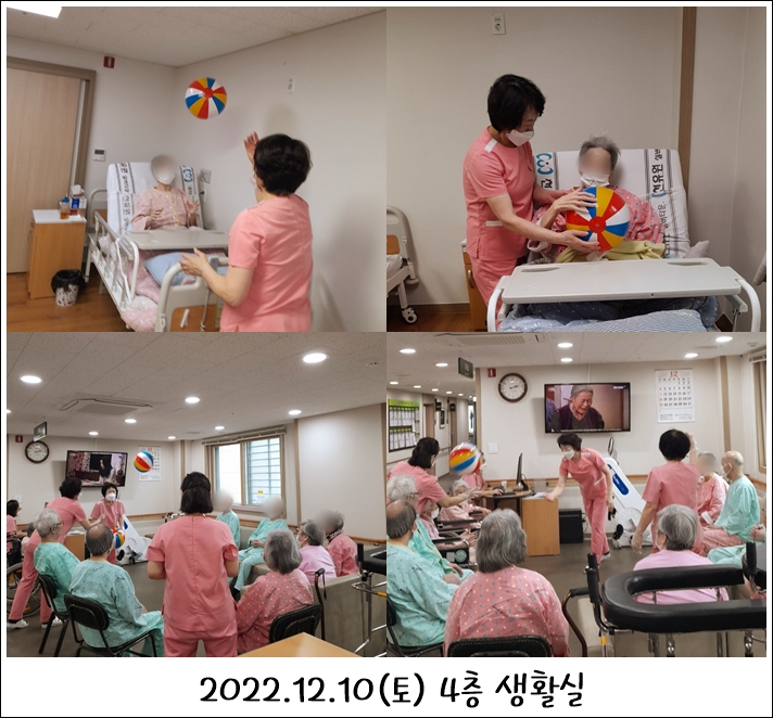 4e1fb16dbc8ac52882fee6238bbf8e65_1701845