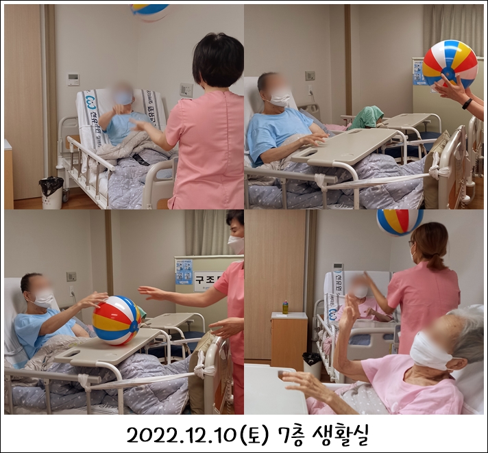 4e1fb16dbc8ac52882fee6238bbf8e65_1701845