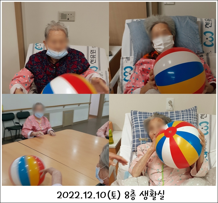 4e1fb16dbc8ac52882fee6238bbf8e65_1701845