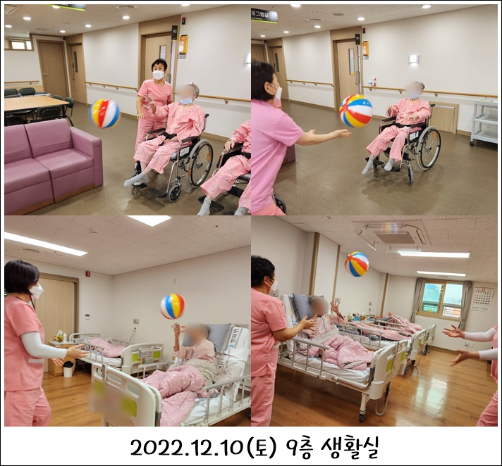 4e1fb16dbc8ac52882fee6238bbf8e65_1701845