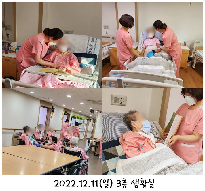 4e1fb16dbc8ac52882fee6238bbf8e65_1701847