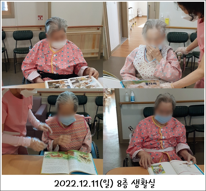 4e1fb16dbc8ac52882fee6238bbf8e65_1701847