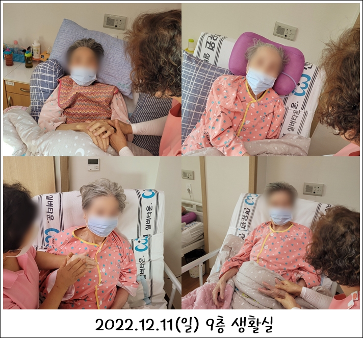 4e1fb16dbc8ac52882fee6238bbf8e65_1701847