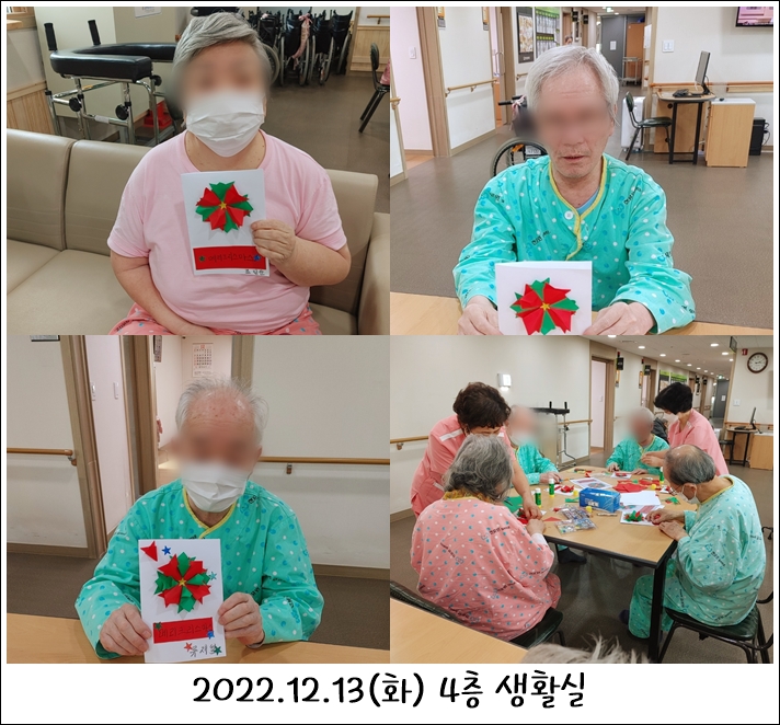 4e1fb16dbc8ac52882fee6238bbf8e65_1701848