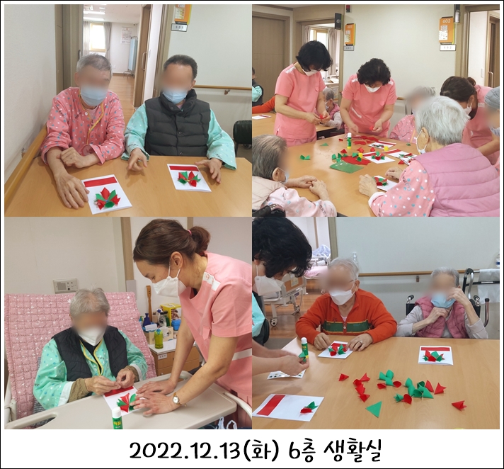 4e1fb16dbc8ac52882fee6238bbf8e65_1701848