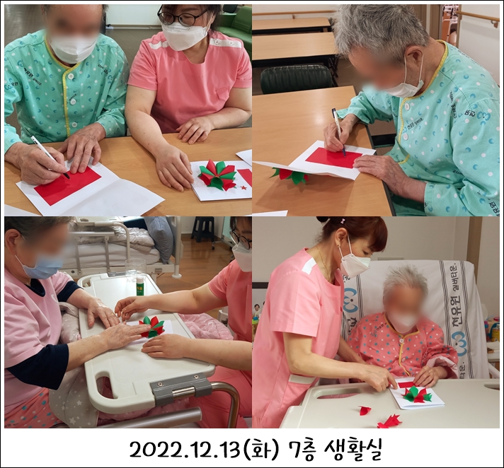 4e1fb16dbc8ac52882fee6238bbf8e65_1701848