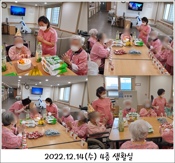 4e1fb16dbc8ac52882fee6238bbf8e65_1701849