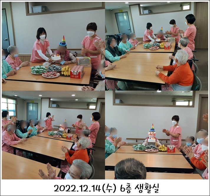 4e1fb16dbc8ac52882fee6238bbf8e65_1701849