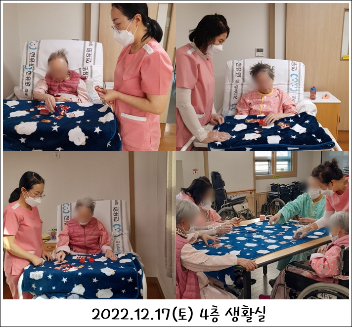 4e1fb16dbc8ac52882fee6238bbf8e65_1701850