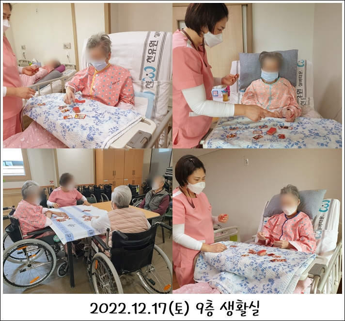 4e1fb16dbc8ac52882fee6238bbf8e65_1701850