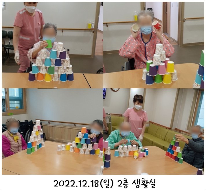 4e1fb16dbc8ac52882fee6238bbf8e65_1701850