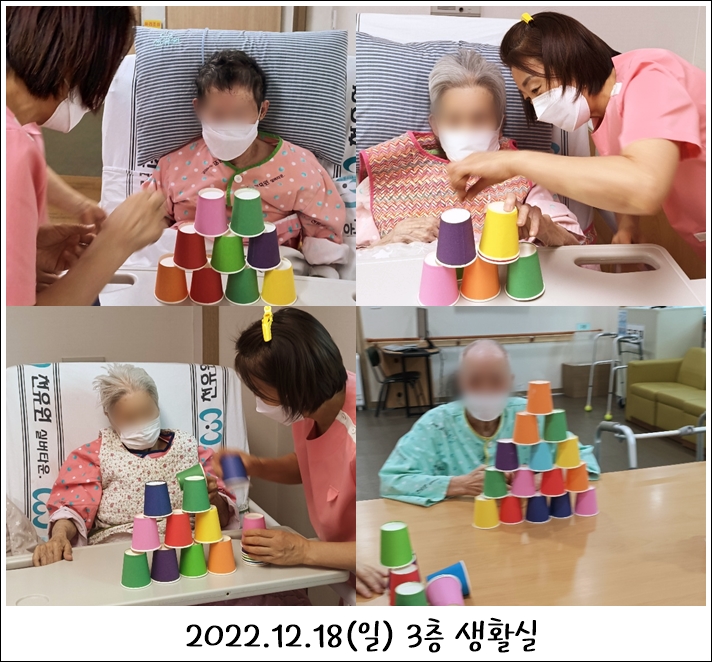 4e1fb16dbc8ac52882fee6238bbf8e65_1701850