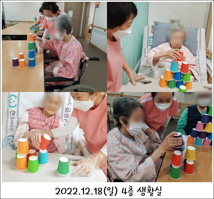 4e1fb16dbc8ac52882fee6238bbf8e65_1701850