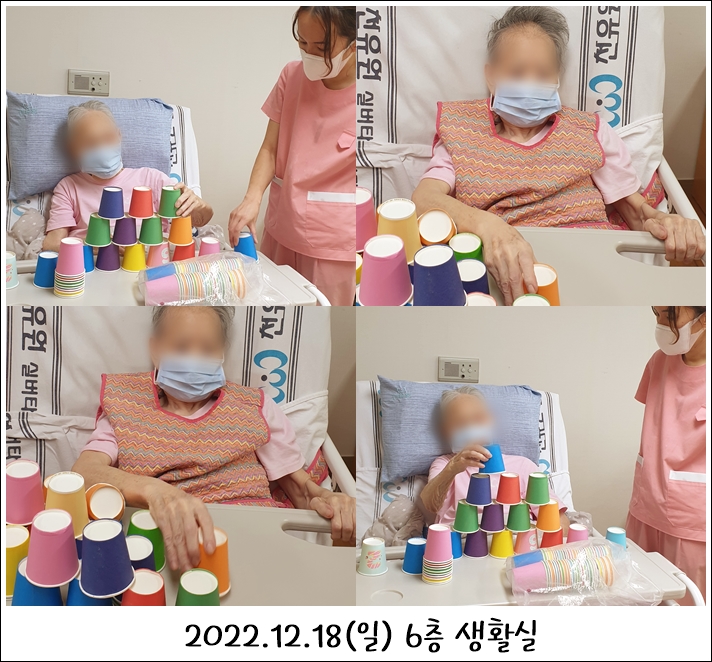 4e1fb16dbc8ac52882fee6238bbf8e65_1701850