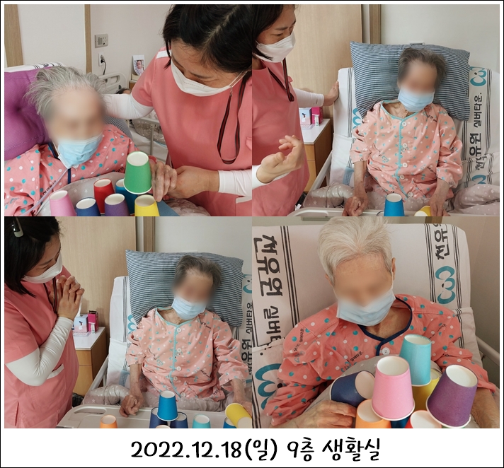 4e1fb16dbc8ac52882fee6238bbf8e65_1701850