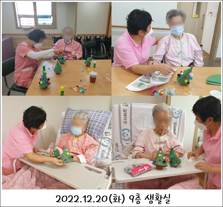 4e1fb16dbc8ac52882fee6238bbf8e65_1701855