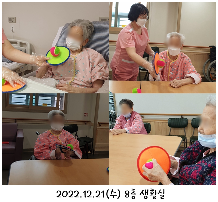 4e1fb16dbc8ac52882fee6238bbf8e65_1701855