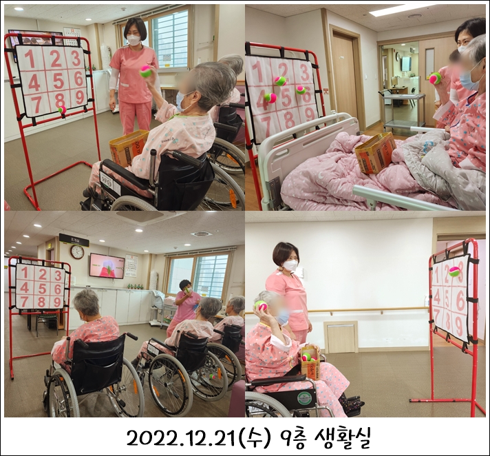 4e1fb16dbc8ac52882fee6238bbf8e65_1701855