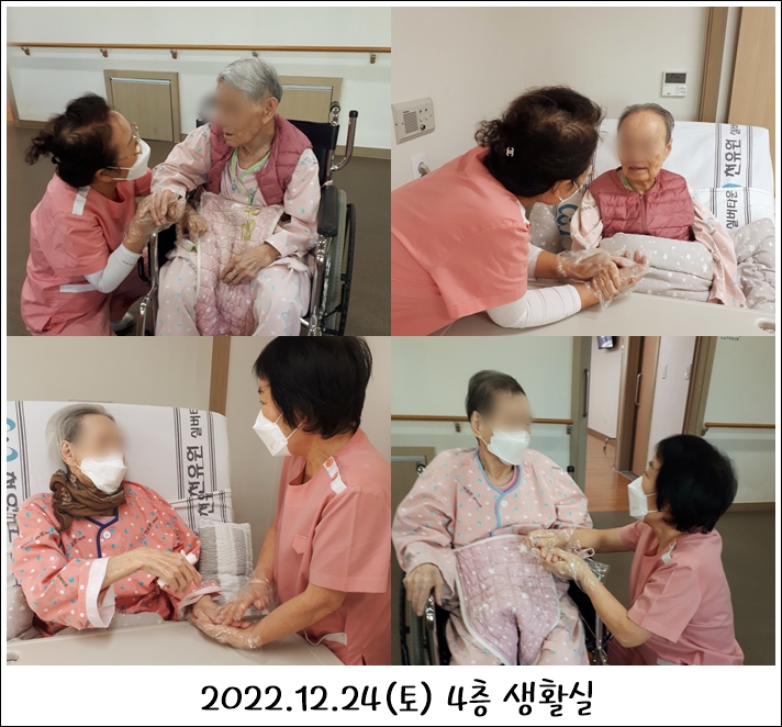 4e1fb16dbc8ac52882fee6238bbf8e65_1701856