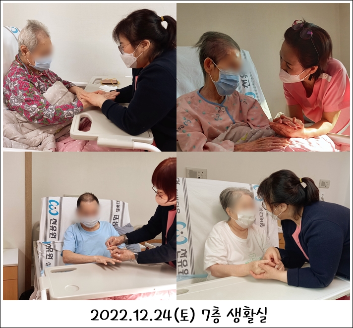 4e1fb16dbc8ac52882fee6238bbf8e65_1701856