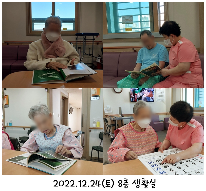 4e1fb16dbc8ac52882fee6238bbf8e65_1701856