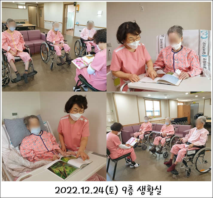 4e1fb16dbc8ac52882fee6238bbf8e65_1701856