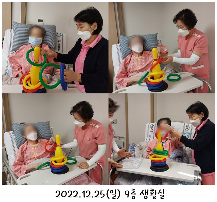 4e1fb16dbc8ac52882fee6238bbf8e65_1701856