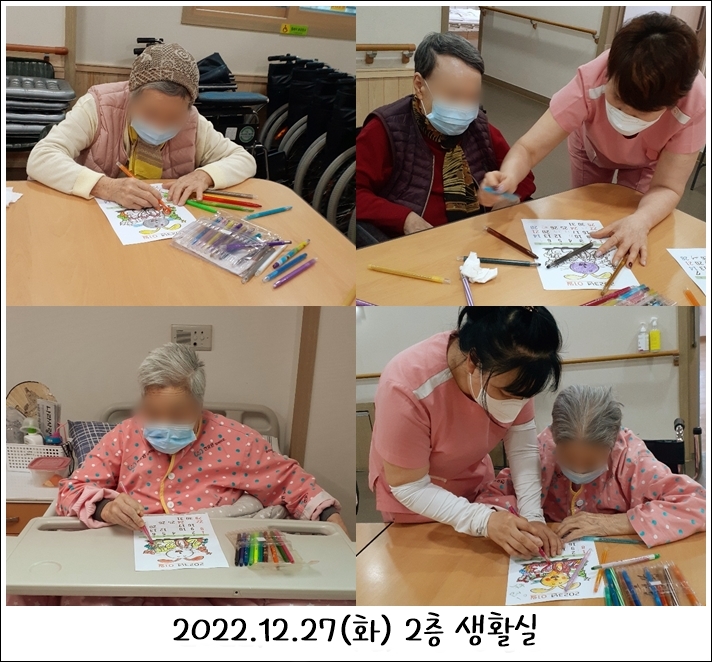 4e1fb16dbc8ac52882fee6238bbf8e65_1701856