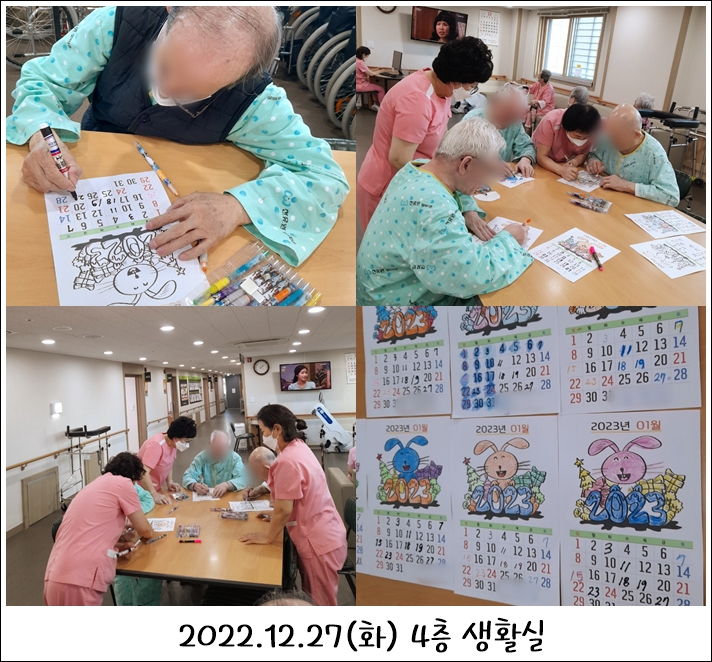 4e1fb16dbc8ac52882fee6238bbf8e65_1701856