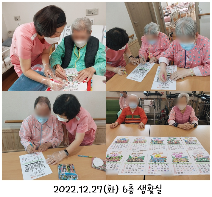 4e1fb16dbc8ac52882fee6238bbf8e65_1701856