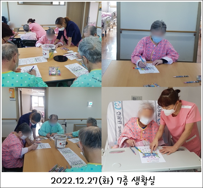 4e1fb16dbc8ac52882fee6238bbf8e65_1701856