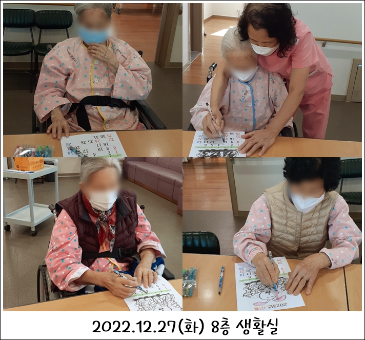 4e1fb16dbc8ac52882fee6238bbf8e65_1701856