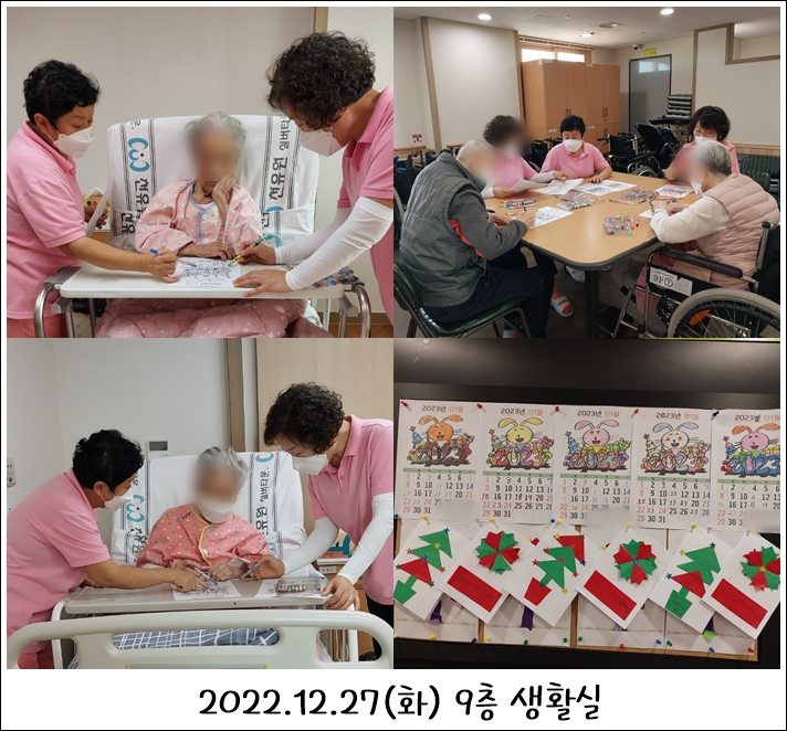 4e1fb16dbc8ac52882fee6238bbf8e65_1701856