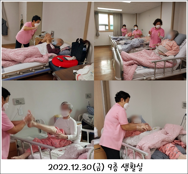 4e1fb16dbc8ac52882fee6238bbf8e65_1701856