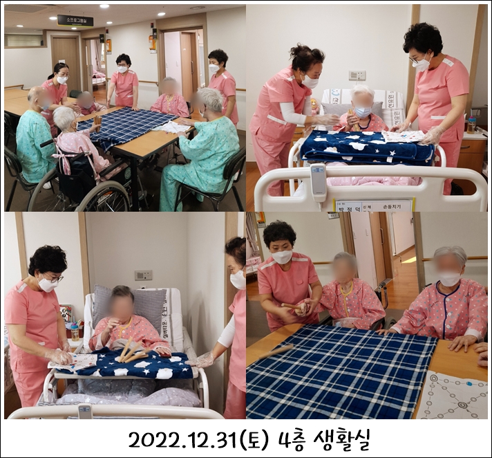 4e1fb16dbc8ac52882fee6238bbf8e65_1701856