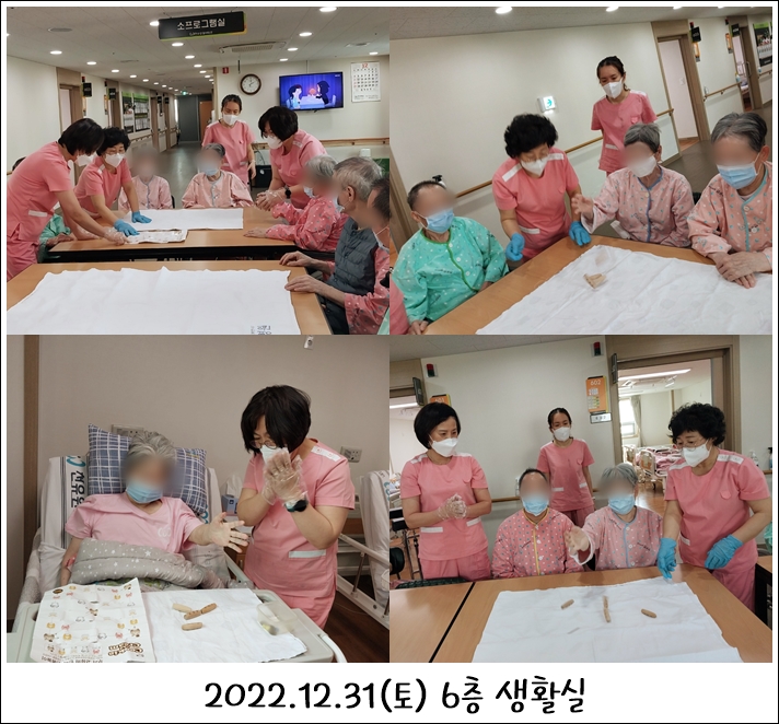 4e1fb16dbc8ac52882fee6238bbf8e65_1701856