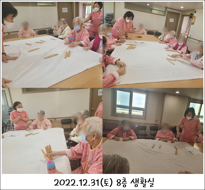 4e1fb16dbc8ac52882fee6238bbf8e65_1701856