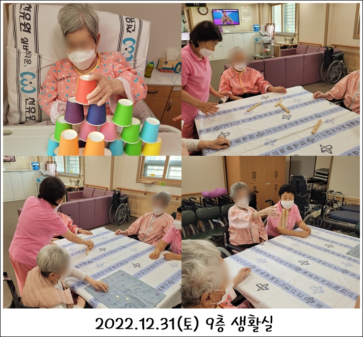 4e1fb16dbc8ac52882fee6238bbf8e65_1701856