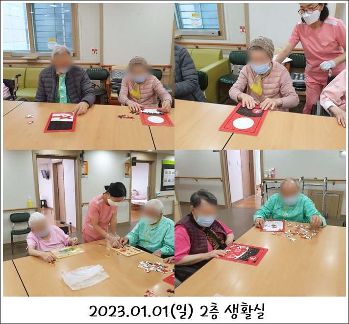 4e1fb16dbc8ac52882fee6238bbf8e65_1701857