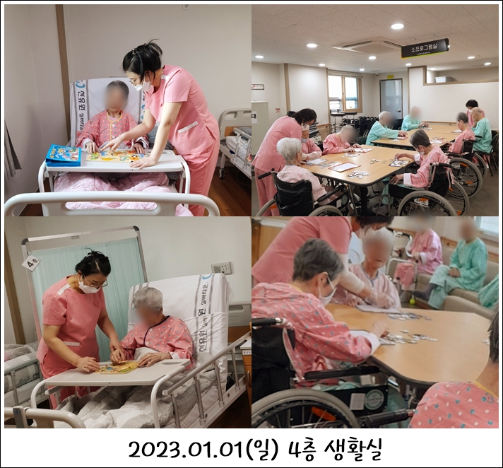 4e1fb16dbc8ac52882fee6238bbf8e65_1701857