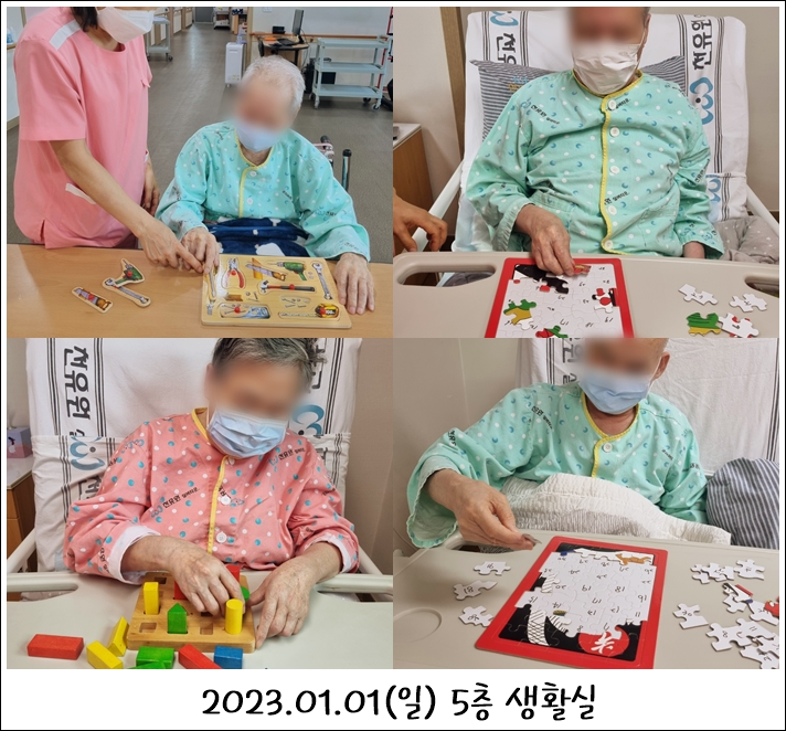 4e1fb16dbc8ac52882fee6238bbf8e65_1701857