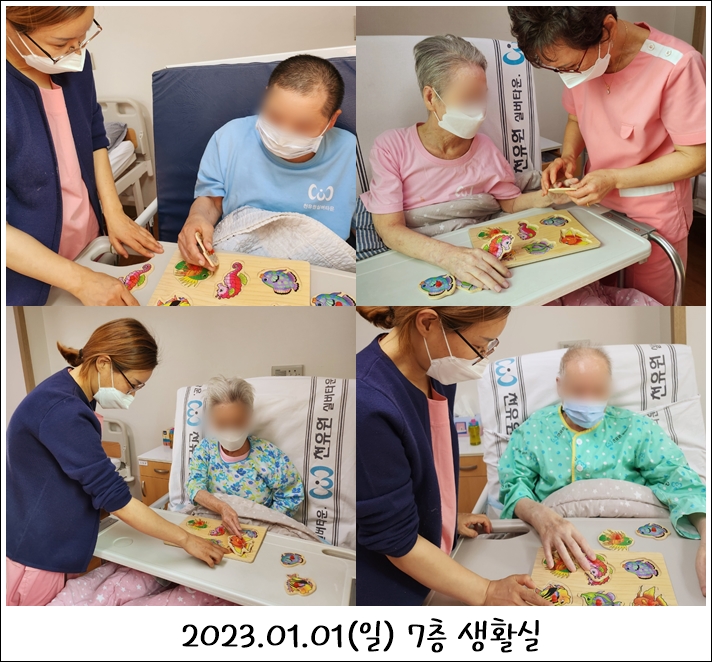 4e1fb16dbc8ac52882fee6238bbf8e65_1701857