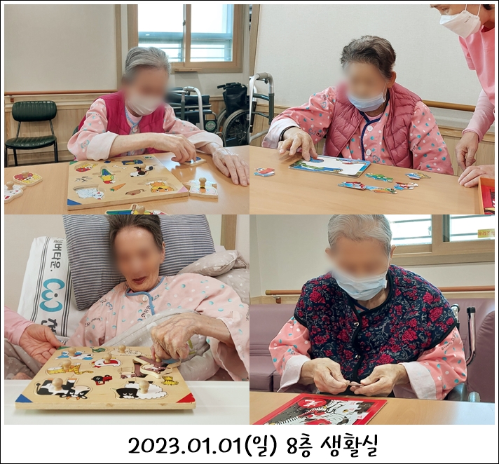 4e1fb16dbc8ac52882fee6238bbf8e65_1701857