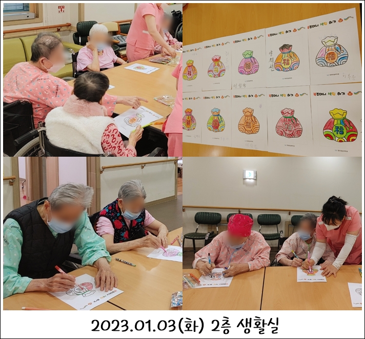 4e1fb16dbc8ac52882fee6238bbf8e65_1701857