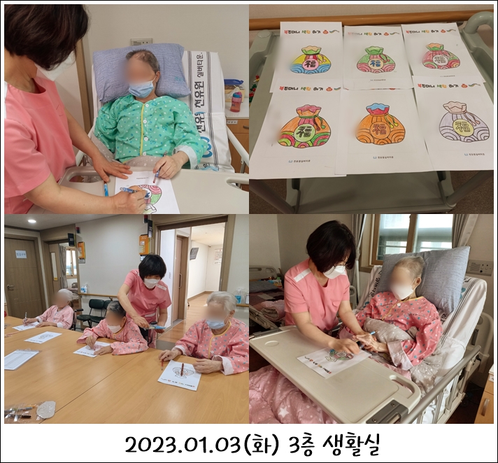 4e1fb16dbc8ac52882fee6238bbf8e65_1701857