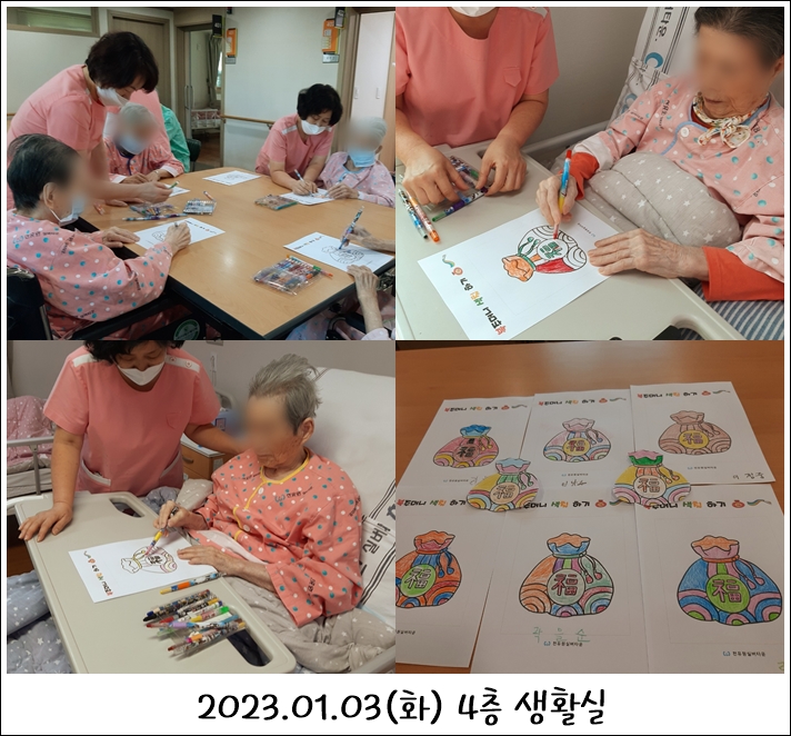 4e1fb16dbc8ac52882fee6238bbf8e65_1701857